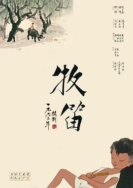 8887tv小草莓直播