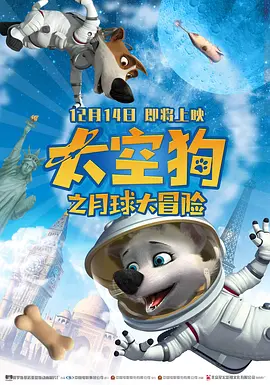 国产精品国产三级国产普通话99
