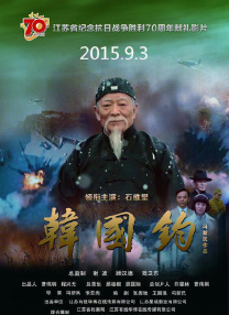 8887tv小草莓直播